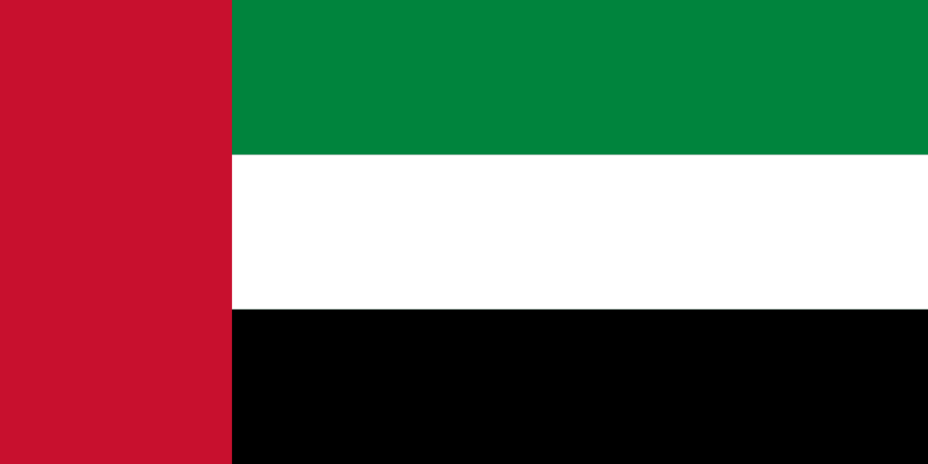 Flag of United Arab Emirates - ETIAS travel authorization for United Arab Emirates citizens visiting Europe