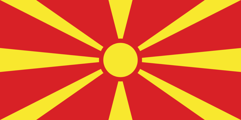 北马其顿国旗 - 北马其顿公民访问欧洲的 ETIAS 旅行许可