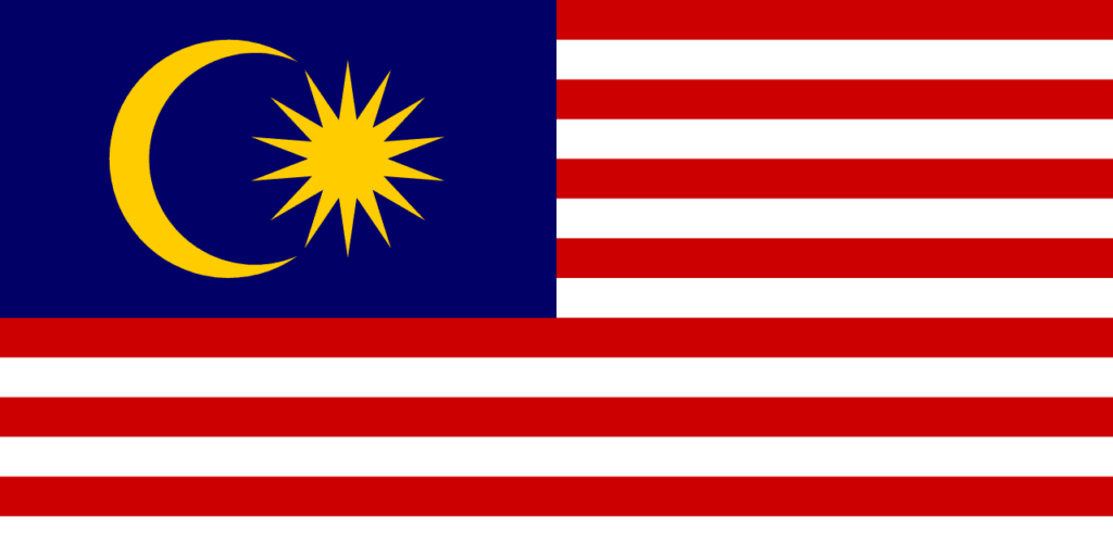 Flag of Malaysia - ETIAS travel authorization for Malaysia citizens visiting Europe