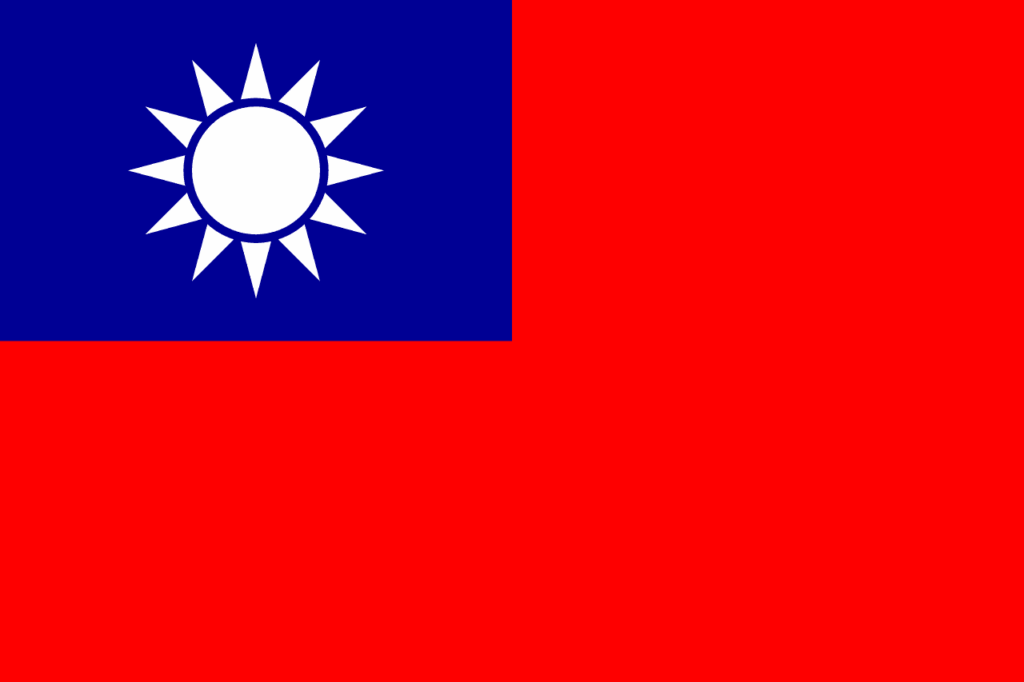 Flag of Taiwan - ETIAS travel authorization for Taiwan citizens visiting Europe