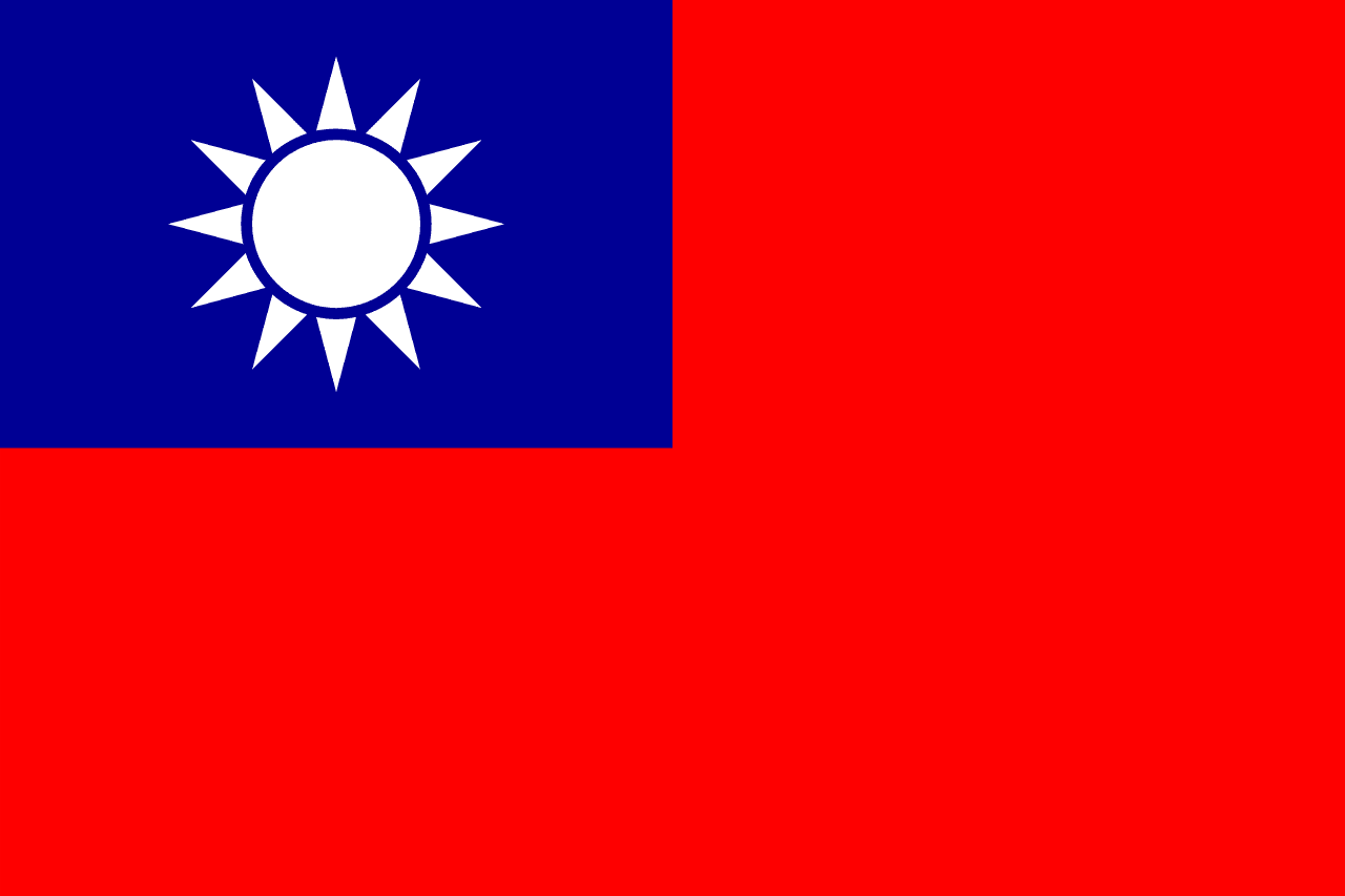 Flag of Taiwan - ETIAS travel authorization for Taiwan citizens visiting Europe
