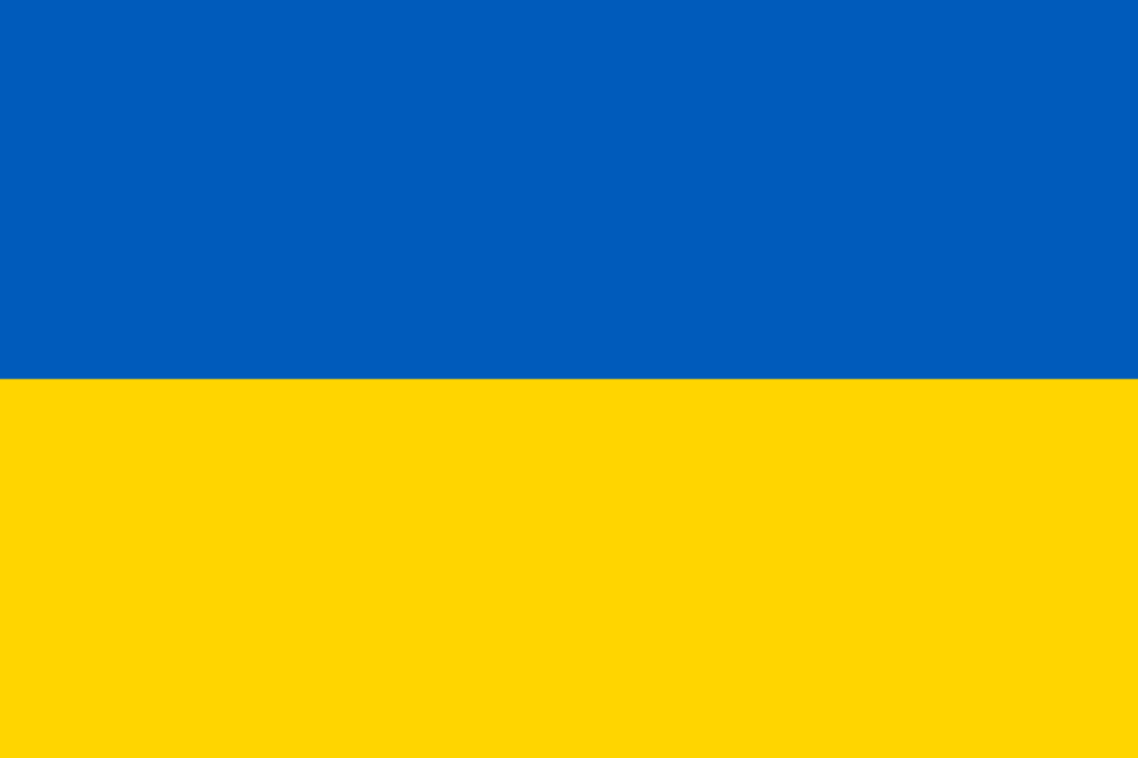 Flag of Ukraine - ETIAS travel authorization for Ukraine citizens visiting Europe