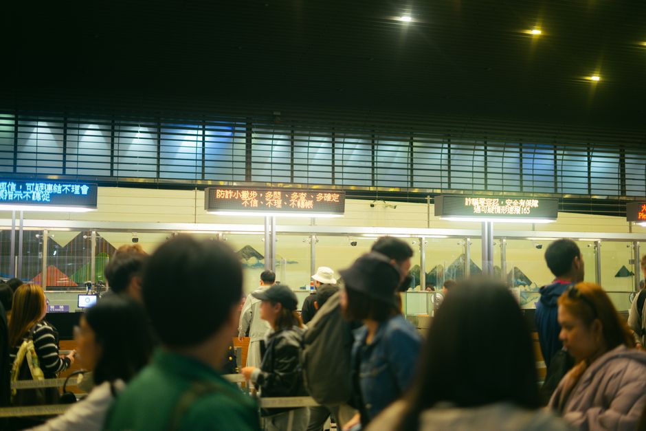 Passport control queue for ETIAS travellers at a major European airport